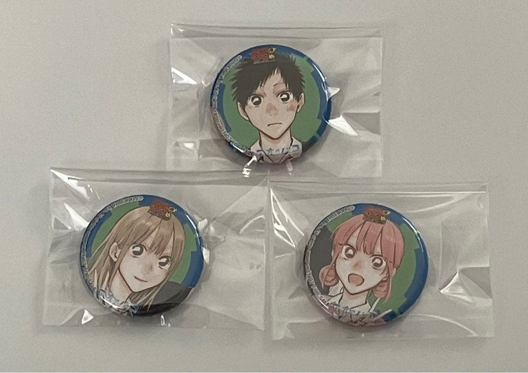 週間少年ジャンプ 創刊55周年記念　アオのハコ　鹿野千夏　猪股大喜　蝶野雛