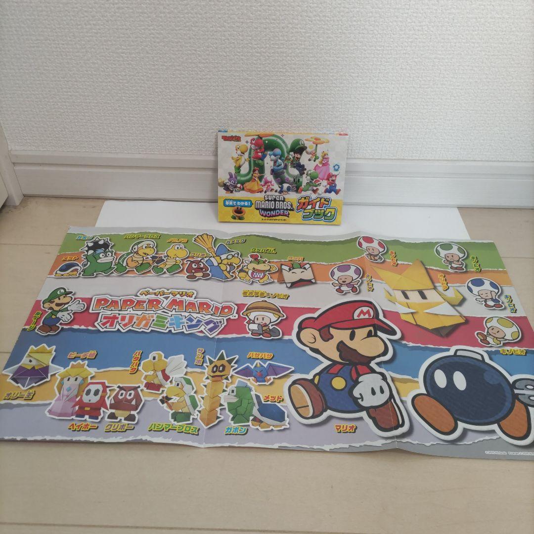 【2月8日まで特別価格!!】ボーピープトーキングフィギュア　大量まとめ売り　中古