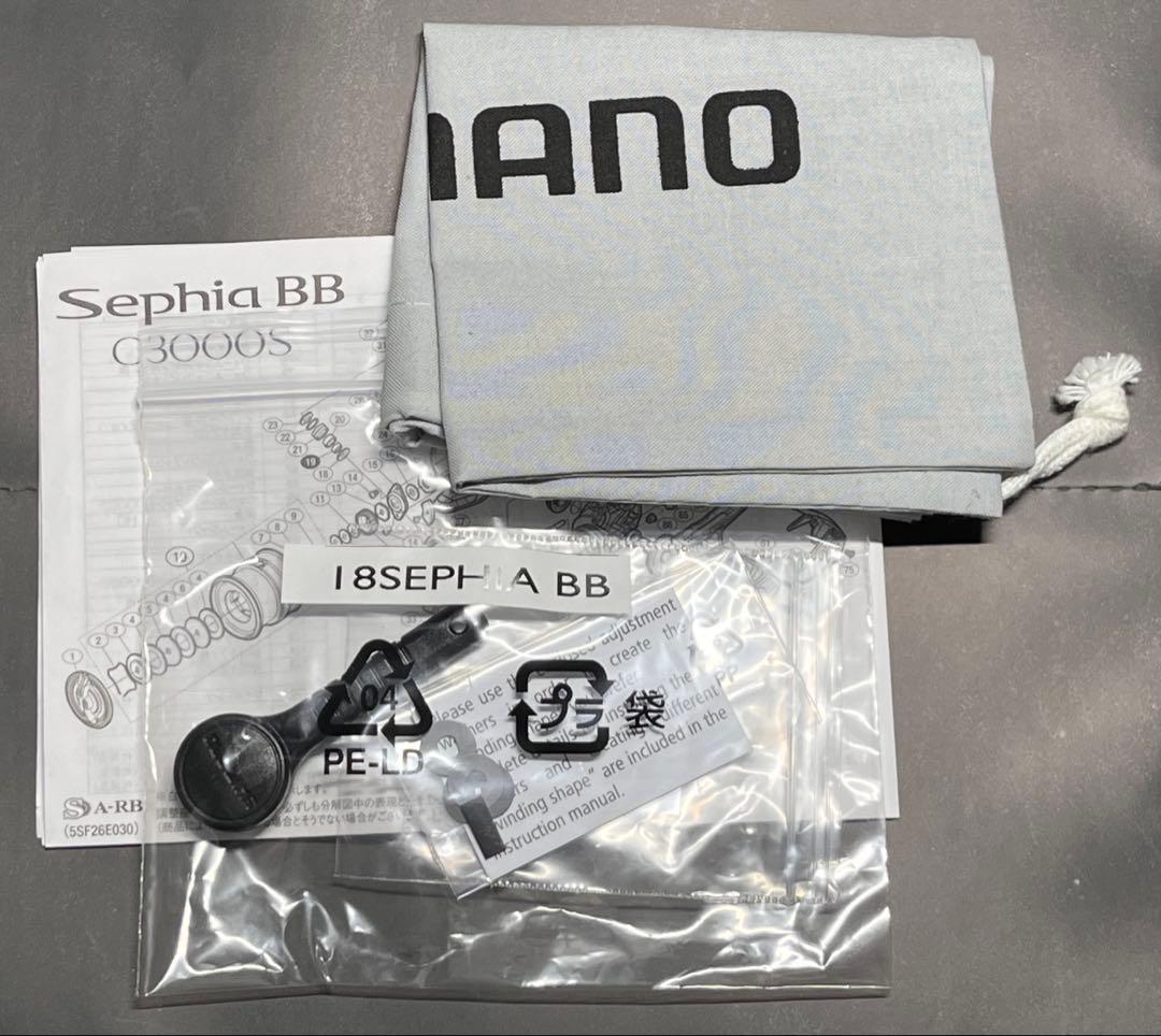 【中古美品】シマノセフィアBB C3000SHG