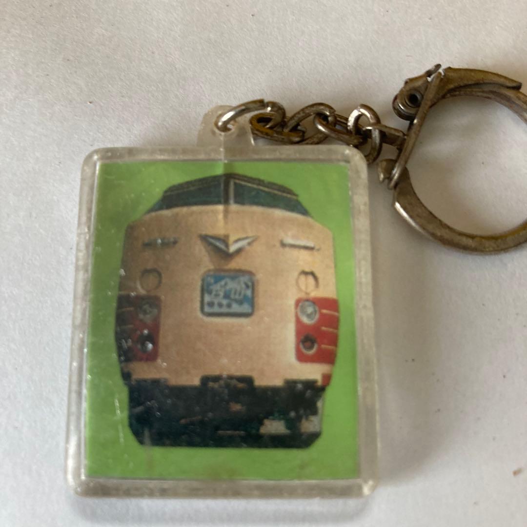 鉄道 特急白山 キーホルダー