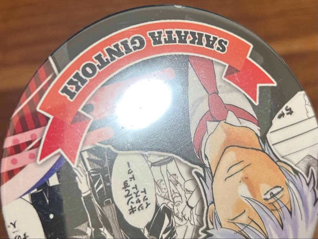 銀魂　ヒーローズ　缶バッジ　坂田銀時