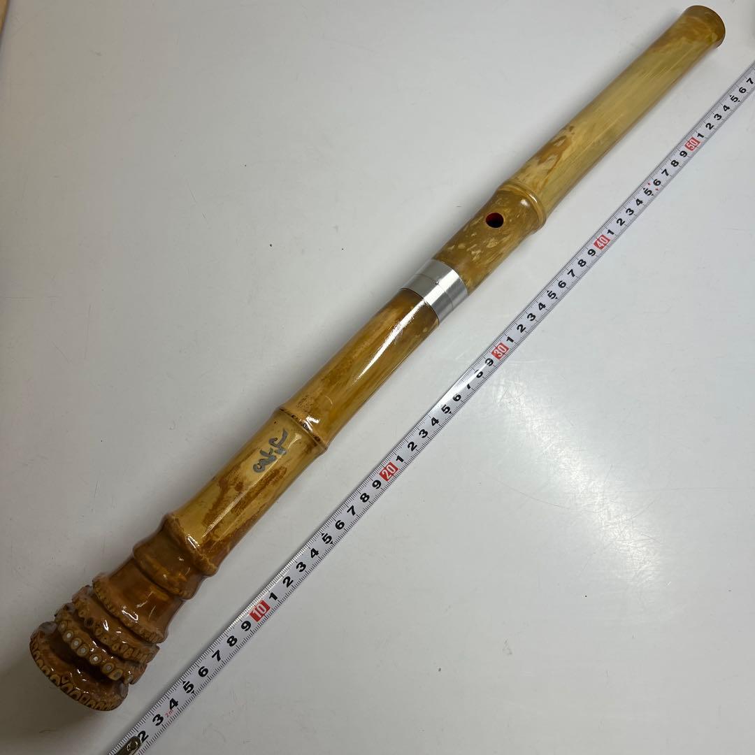 専用　出香作　尺八　共箱　約56㎝　東Y7-1218①