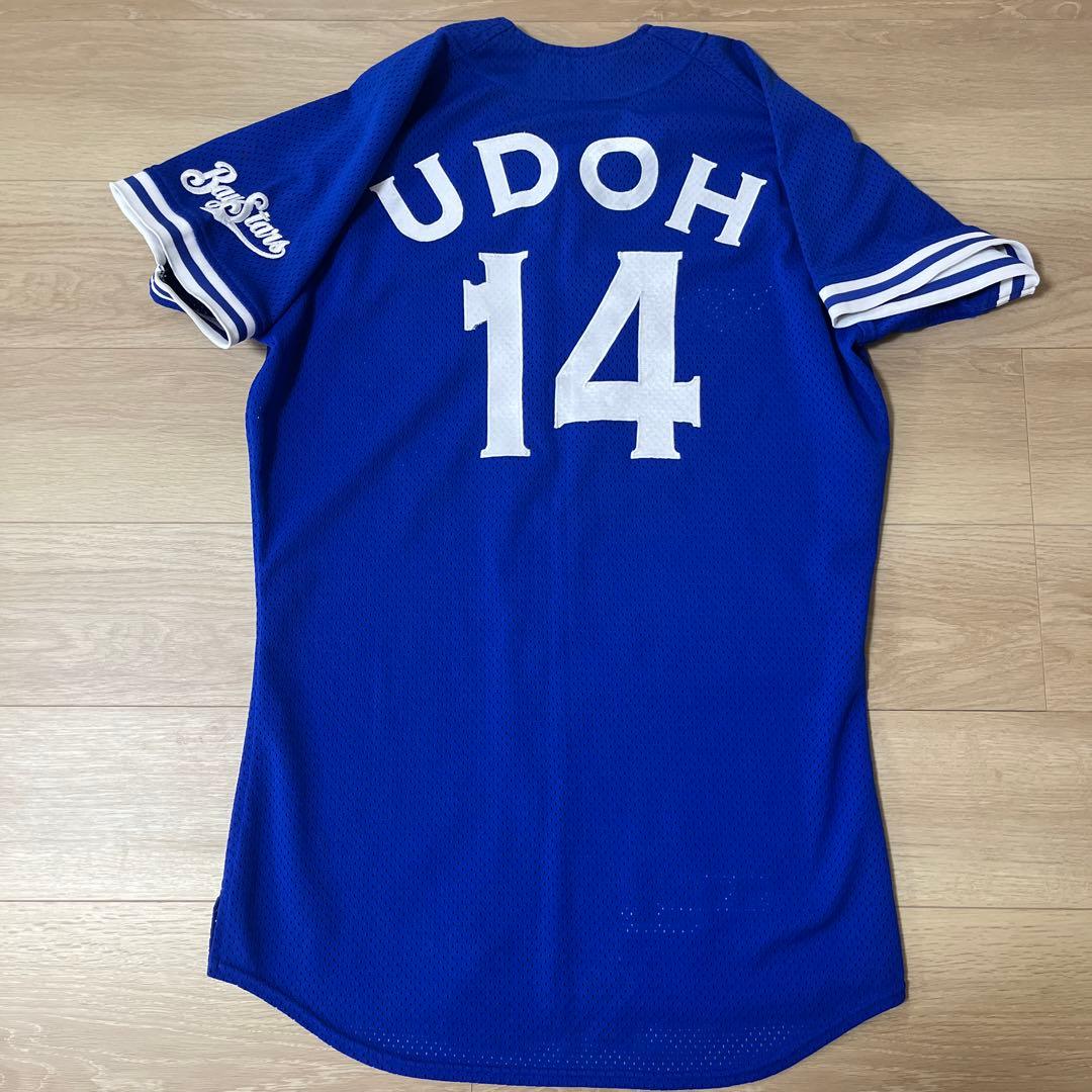 横浜DeNAベイスターズ　有働克也　実使用　ビジターユニフォーム