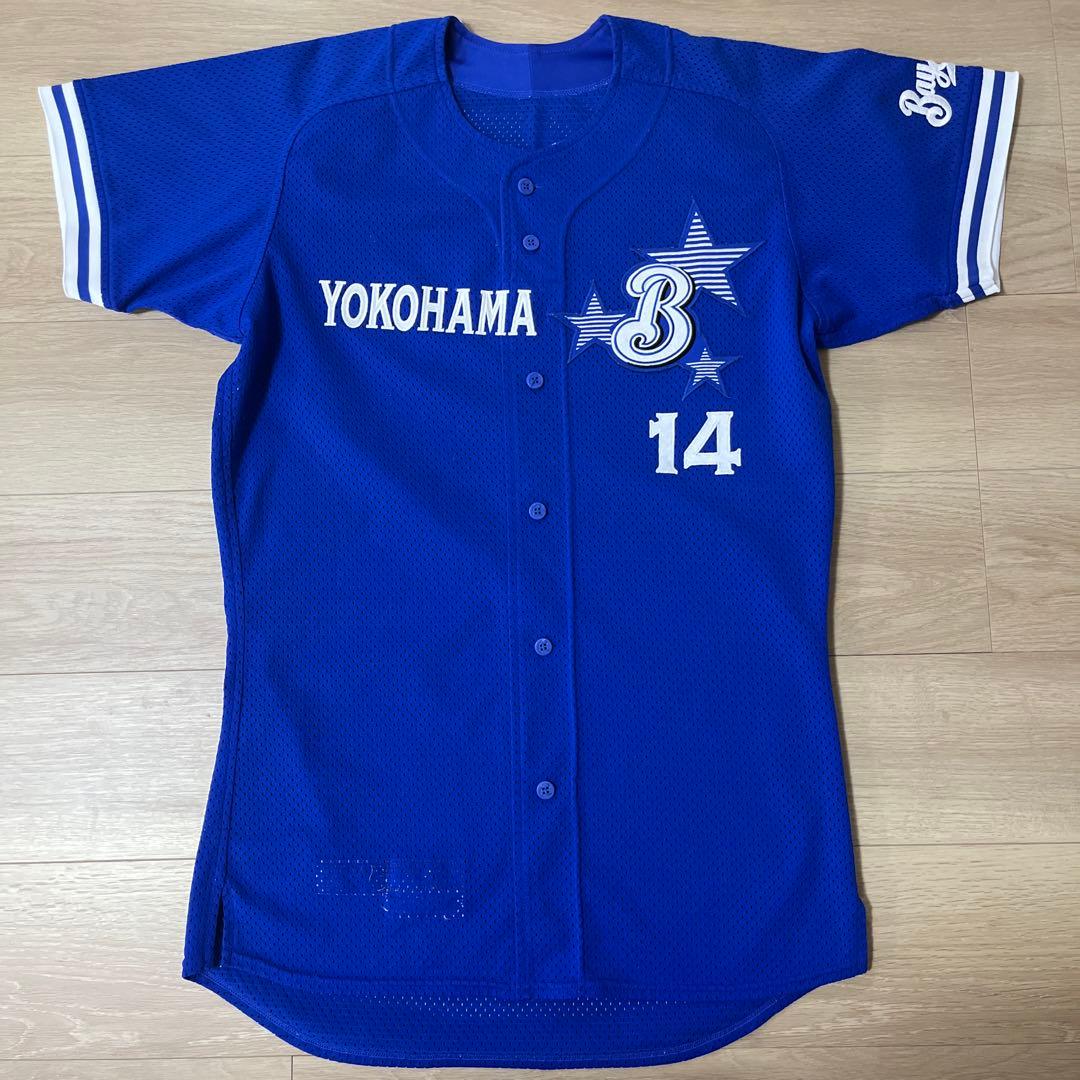 横浜DeNAベイスターズ　有働克也　実使用　ビジターユニフォーム