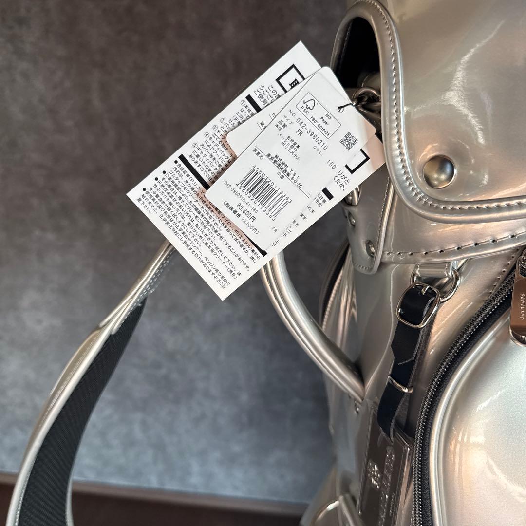 セントアンドリュース エナメルキャディバッグ 8.5インチ対応