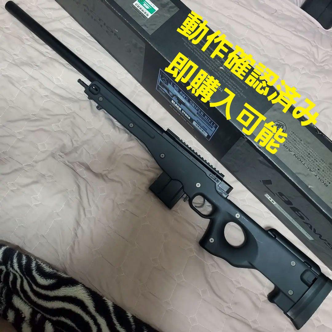 東京マルイ L96AWS ブラック ボルトアクションエアライフル