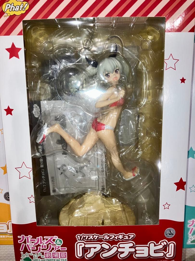 ガールズアンドパンツァー Phat! アンチョビ 1/7スケールフィギュア