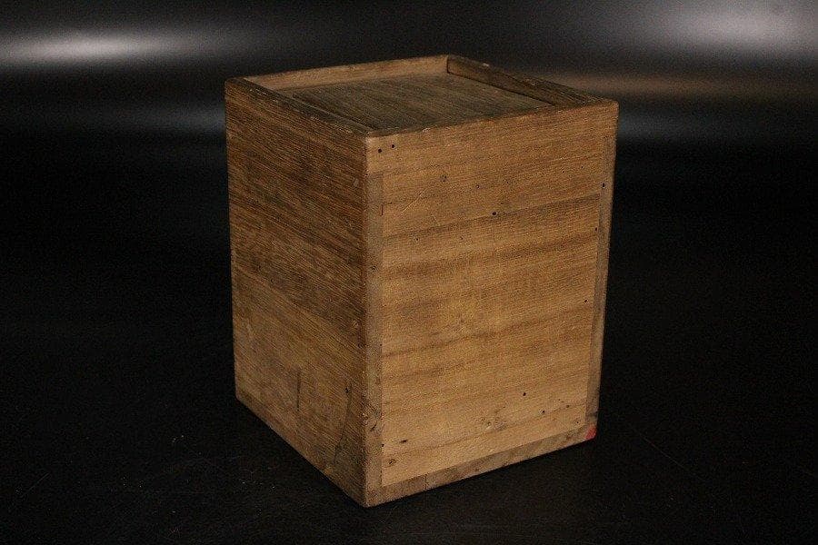 古薩摩 透かし 風呂敷包み 小物 香炉 置物 φ14.5cm 旧家蔵出