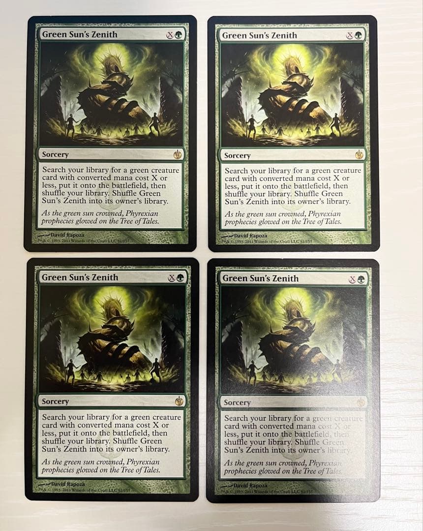 MTG 緑の太陽の頂点　英語 4枚セット