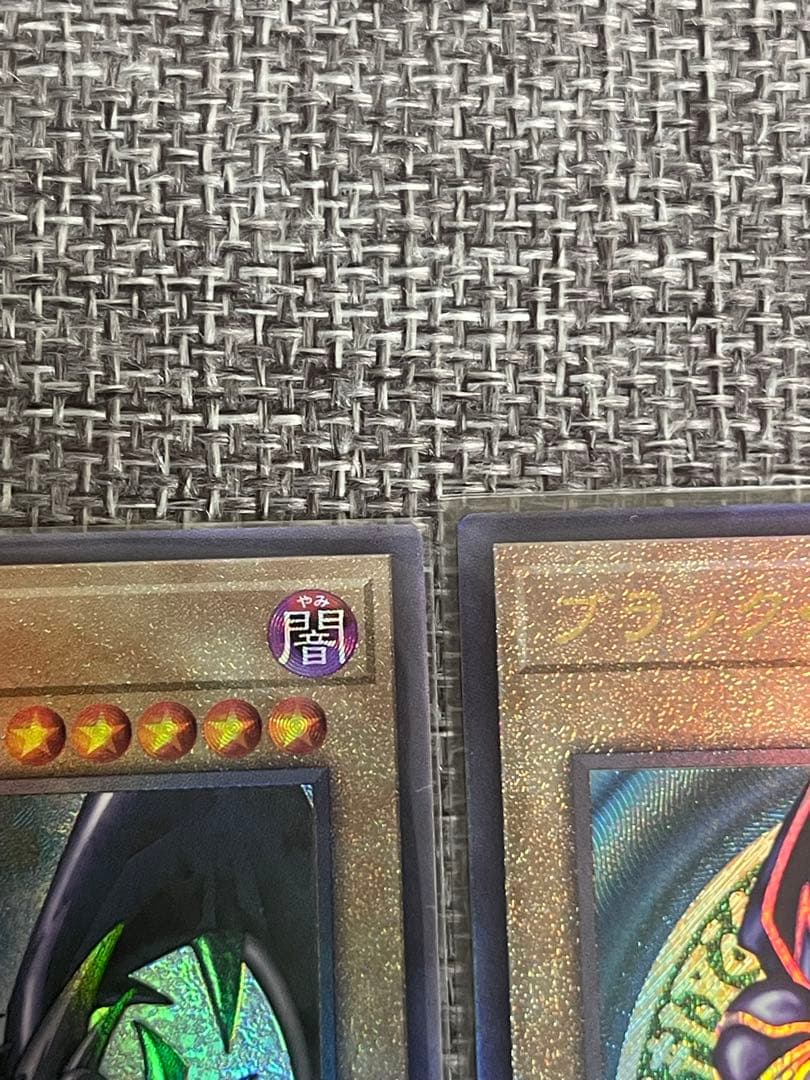 遊戯王カード レリーフセット　御三家＋ブラマジガール