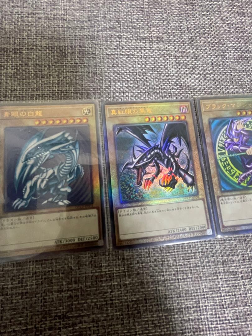 遊戯王カード レリーフセット　御三家＋ブラマジガール