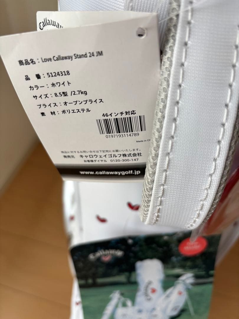 Callaway ハート柄キャディバッグ　レディース