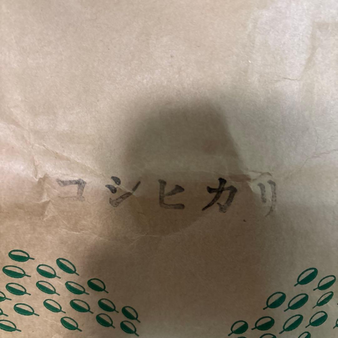 丹波産コシヒカリ 7年産 新鮮米　精米済　白米　10キロ
