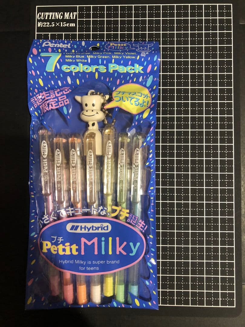 平成レトロ (ぺんてる)ハイブリッドプチミルキー1996年 5個セット