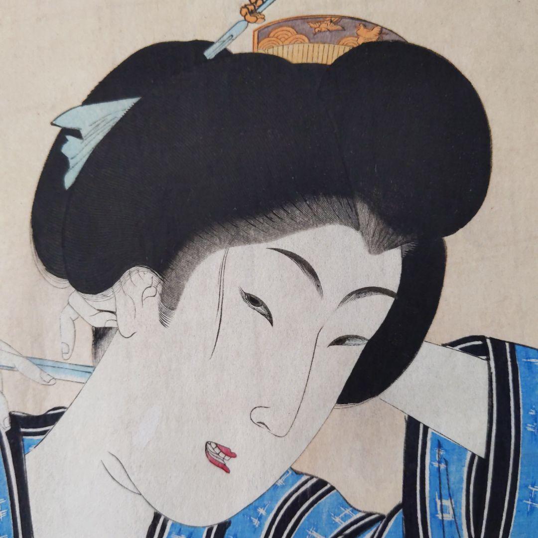 明治期　浮世絵　美人画