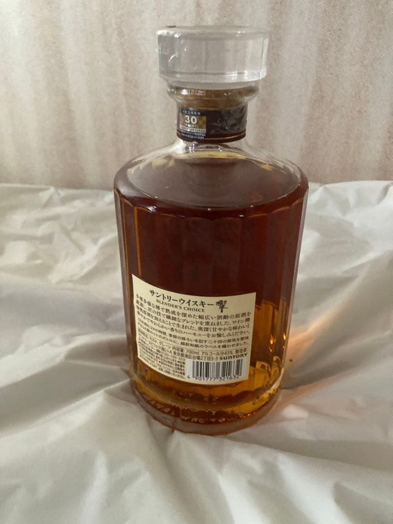 m*u様 響　ブレンダーズチョイス