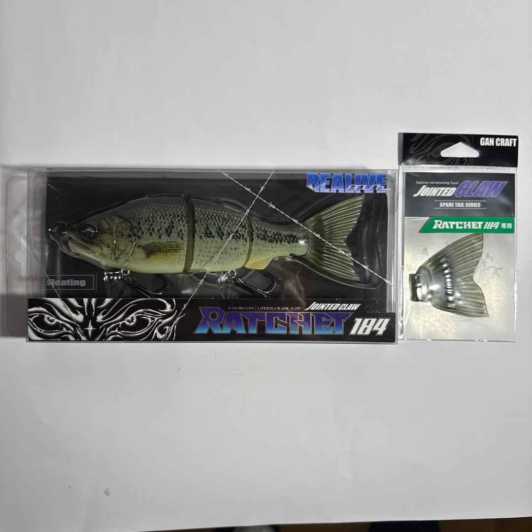 ガンクラフト　ジョインテッドクロー　ラチェット184