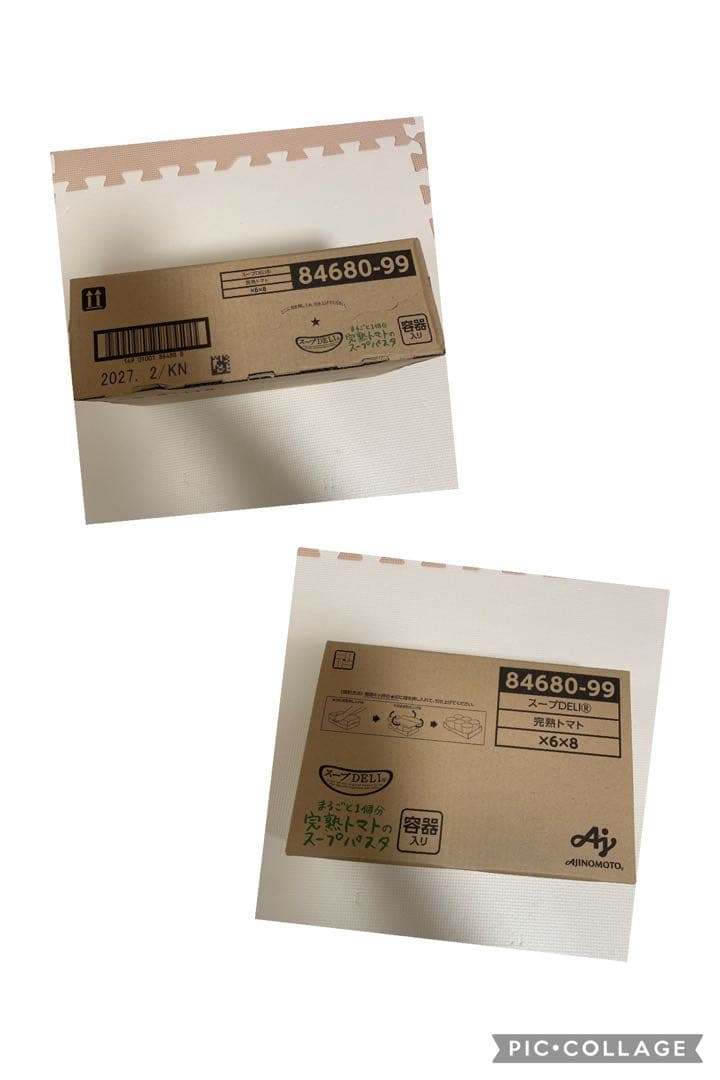 新品未開封品　アミューズメント景品　お菓子　加工品　チップスター　バラ売り可能