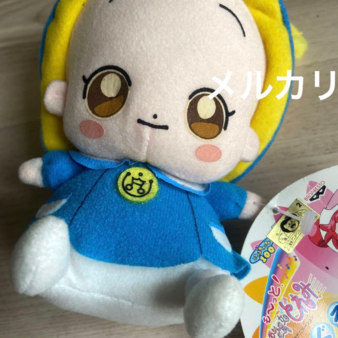 も〜っとおジャ魔女どれみ　ハナちゃん　ぬいぐるみ　希少レア　当時物　アニメ