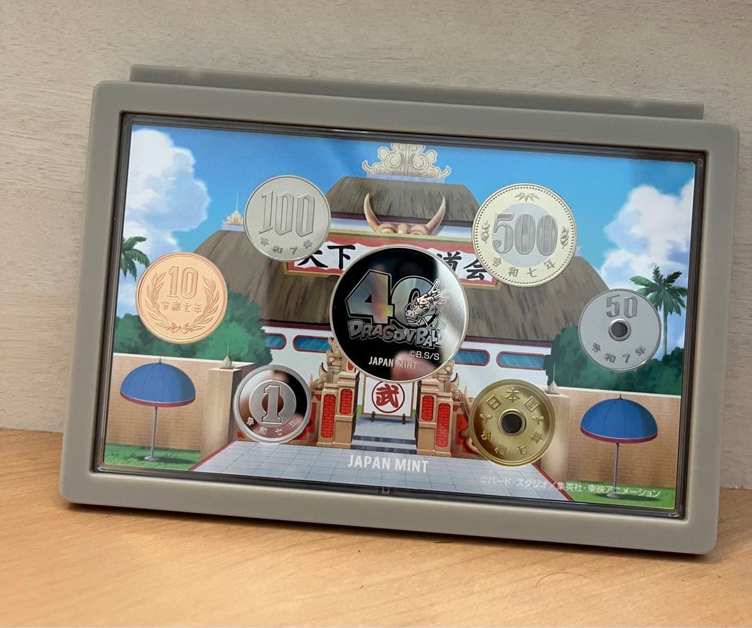 40周年記念ドラゴンボール 2025プルーフセット　2点セット