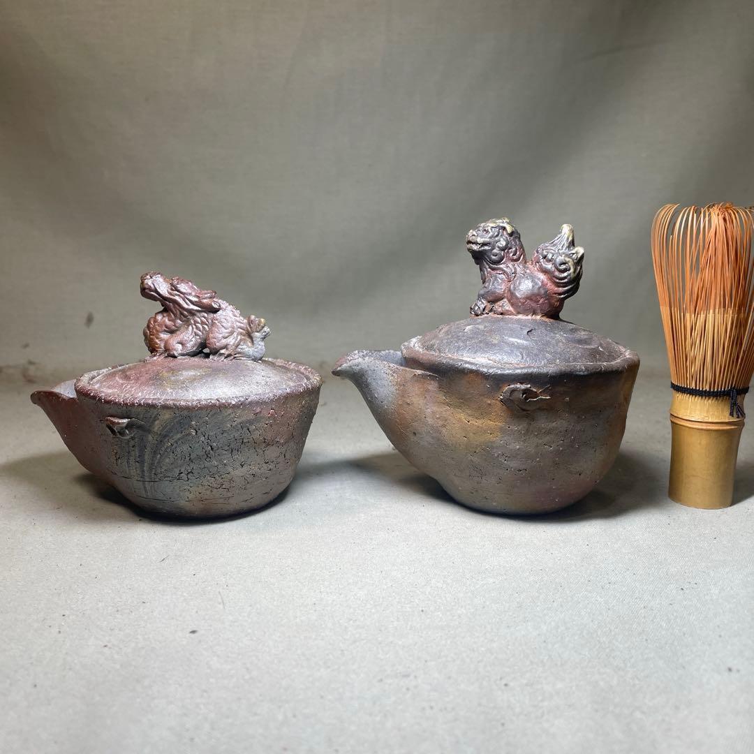 備前焼　備前手造り龍宝瓶　獅子宝瓶 在銘 ２点セット 煎茶器 急須 煎茶道具