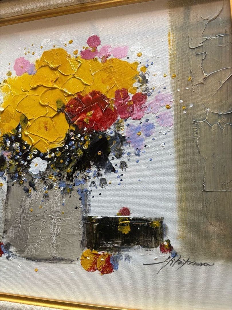 真作保証 平山講平 花図 油彩 サイン有 額装 油絵 花 絵画 額縁付