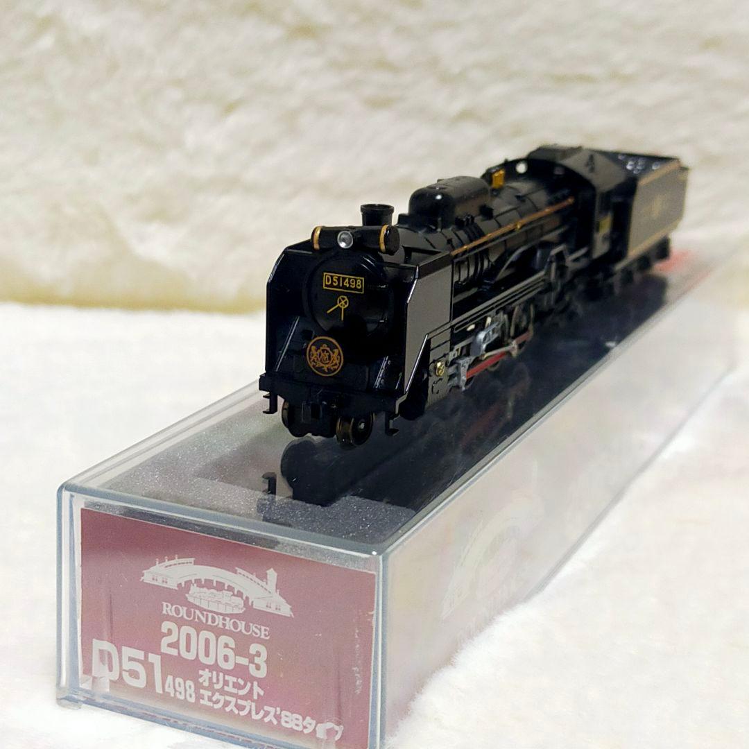KATO 2006-3 D51 498 オリエントエクスプレス'88タイプ