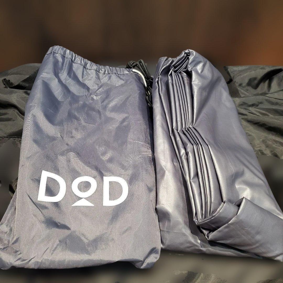 SABBATICAL ARNICA アルニカ