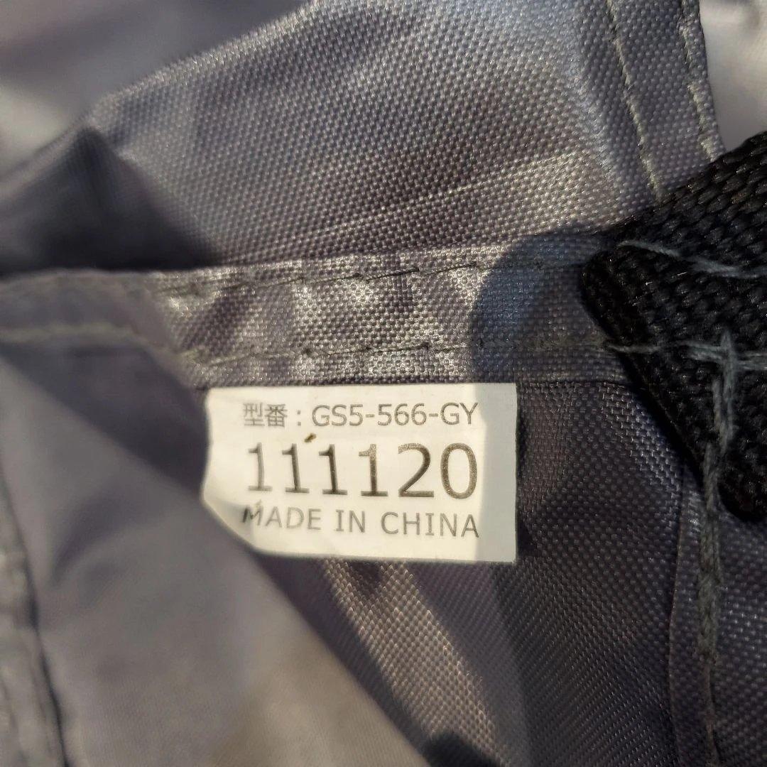 SABBATICAL ARNICA アルニカ