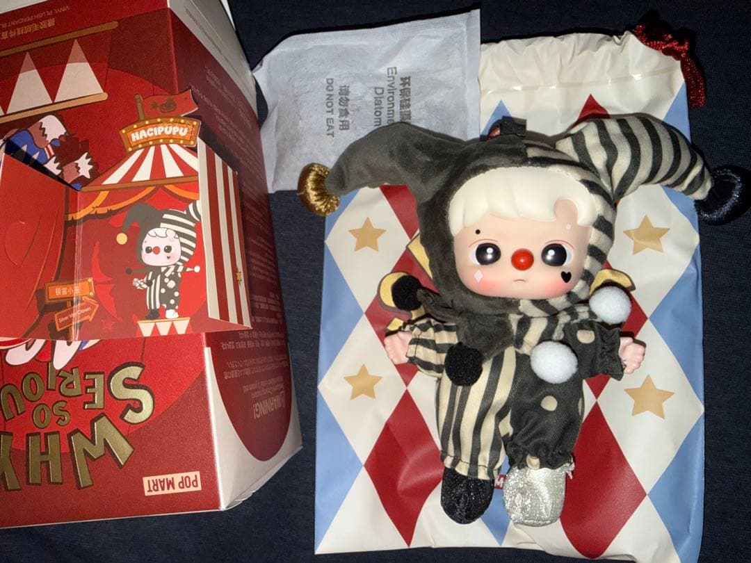 WHY SO SERIOUSシリーズ 五個セット