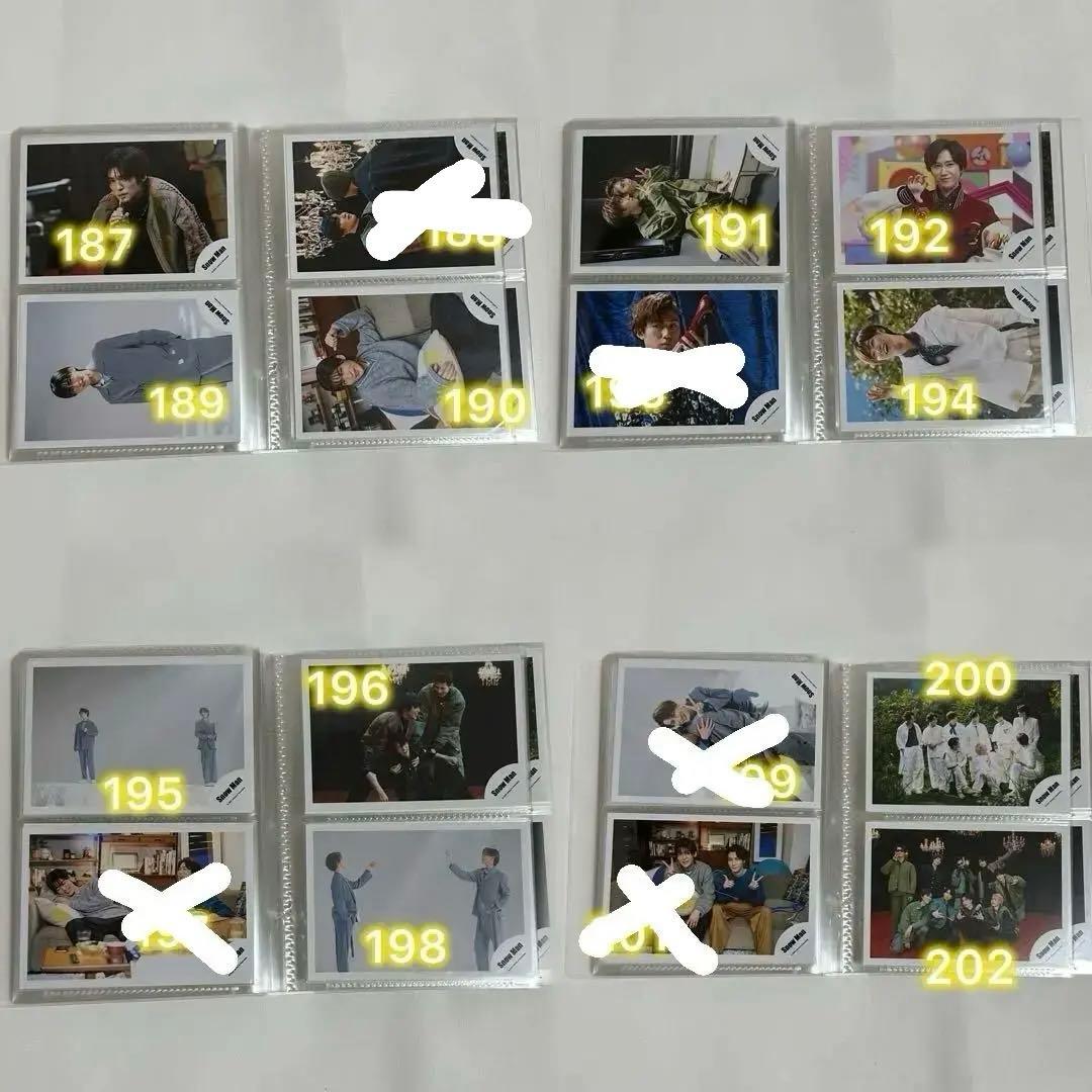 Man 公式写真　目黒蓮・阿部亮平・集合