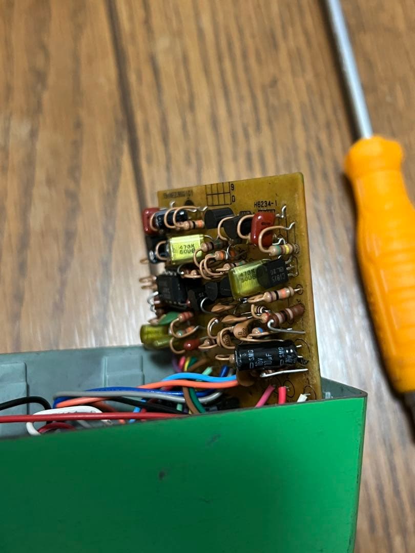 r*d様 Ibanez TS9 アナログマンTS808 MOD