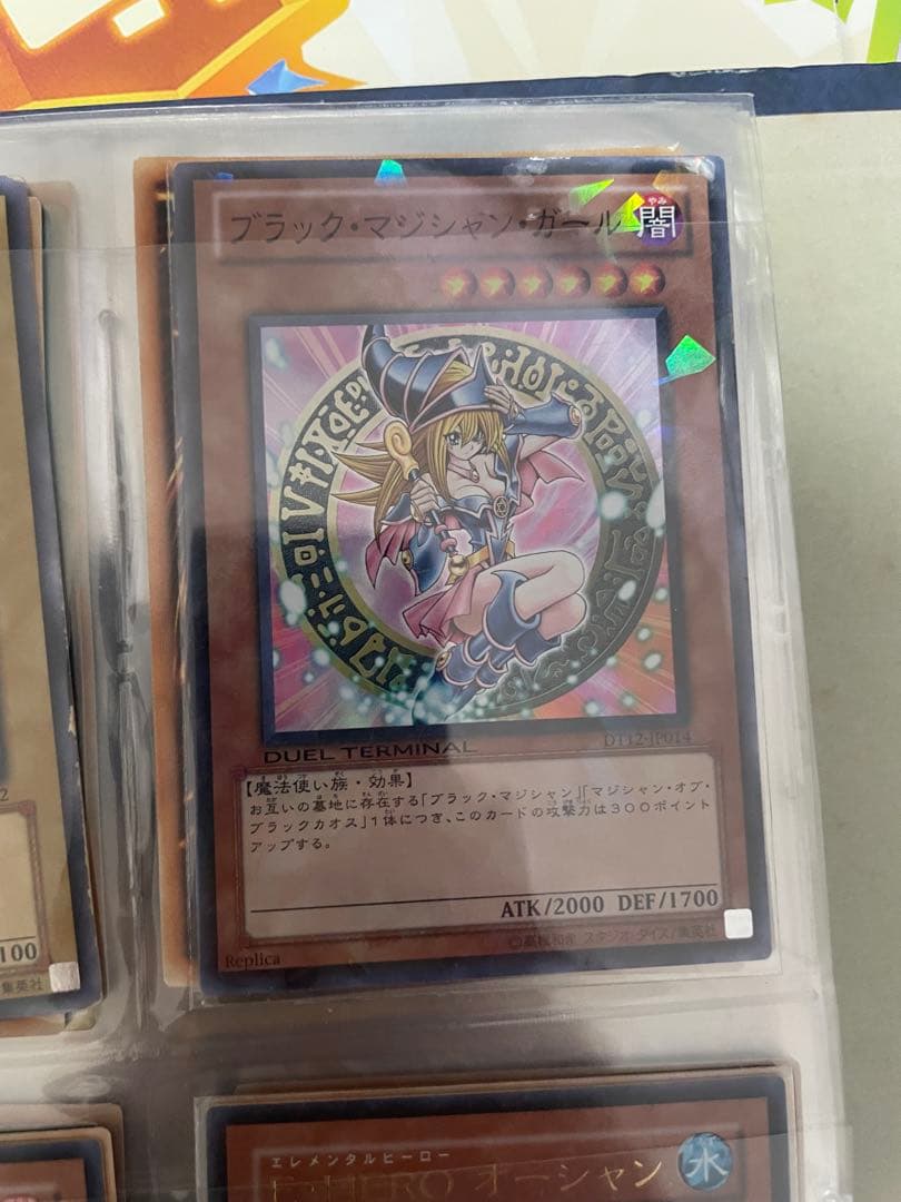 遊戯王　まとめ売り144枚　引退品　掘り出し物　ホロ　レリーフ