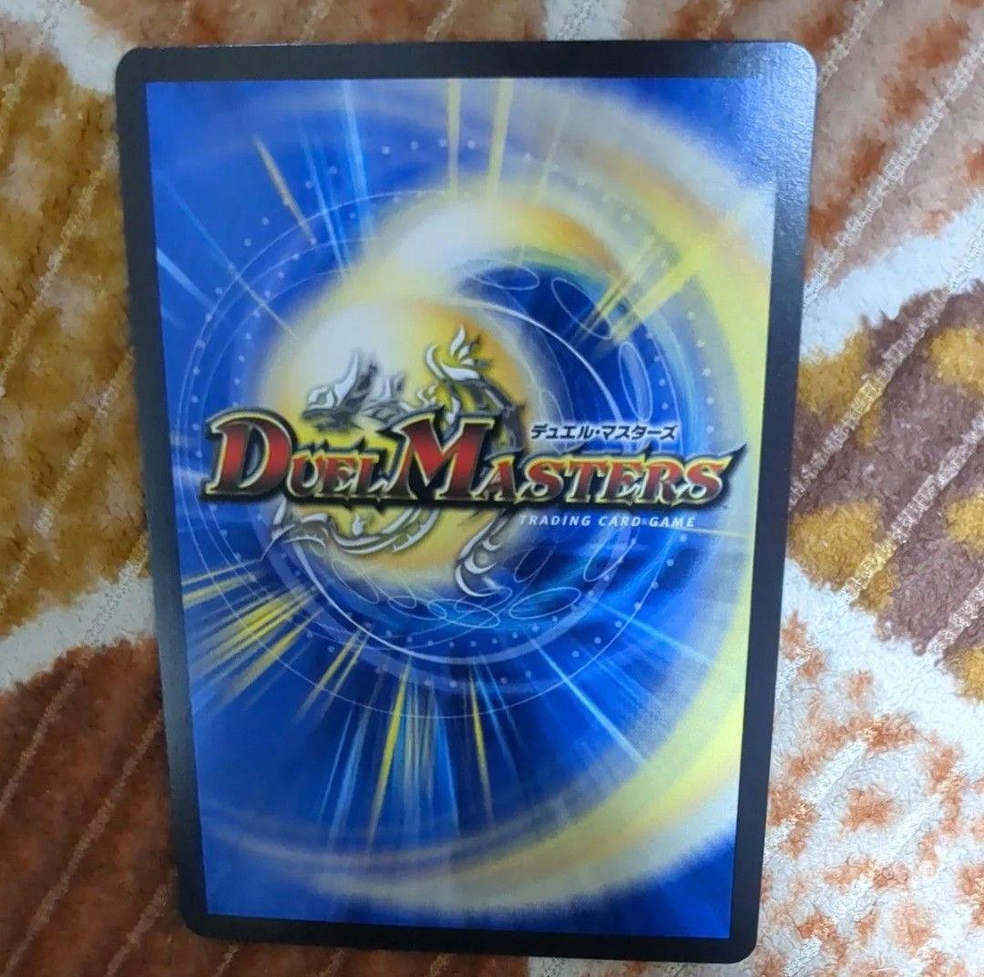 「勝利」の頂カイザー刃鬼　金トレジャー