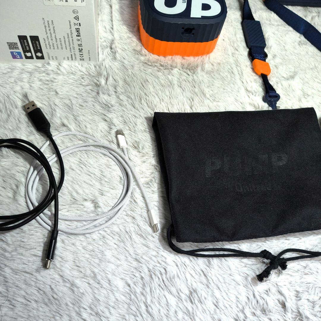 Y*i様 極美品　unitree pump pro ユニツリーパンプ　プロ
