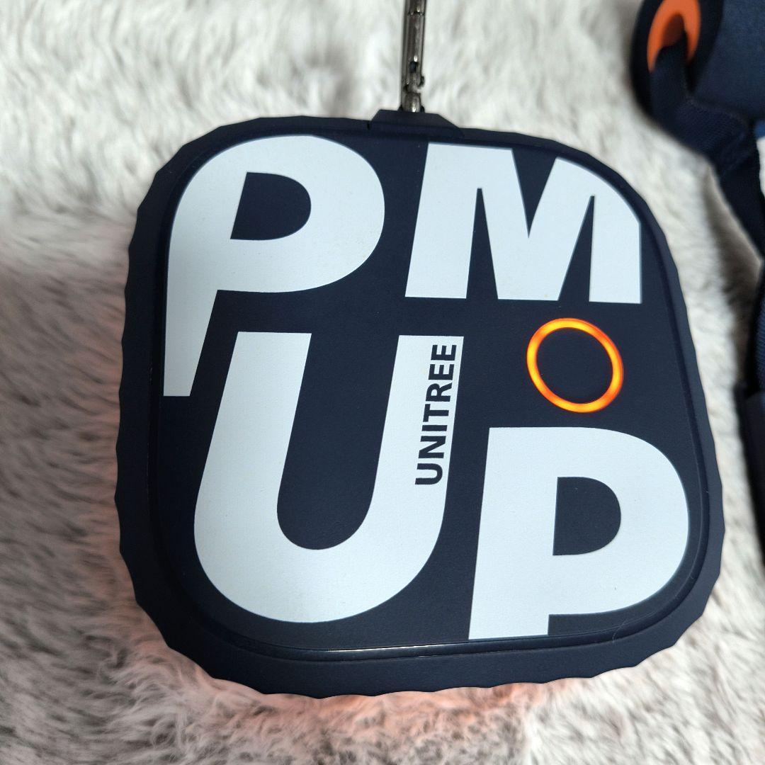 Y*i様 極美品　unitree pump pro ユニツリーパンプ　プロ