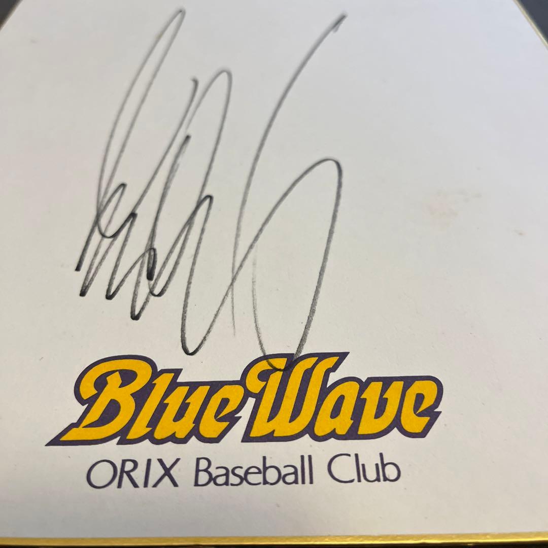 値下げ❗️殿堂:イチロー　サイン色紙　ORIX BlueWave時代 　写真付き