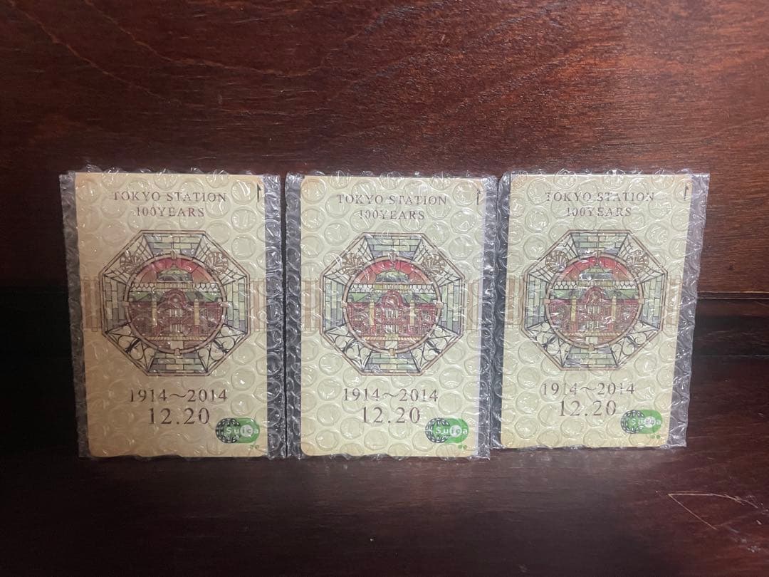 東京駅開業100周年 ステンドグラスデザインSuica ３枚セット