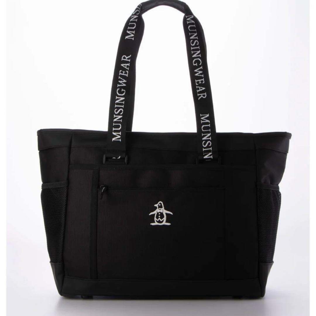 マンシングウェア　ファブリックトートバッグ