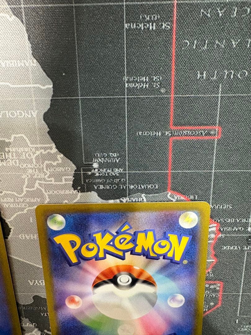 即日発送　　メイのはげまし　SAR 極美品　2枚