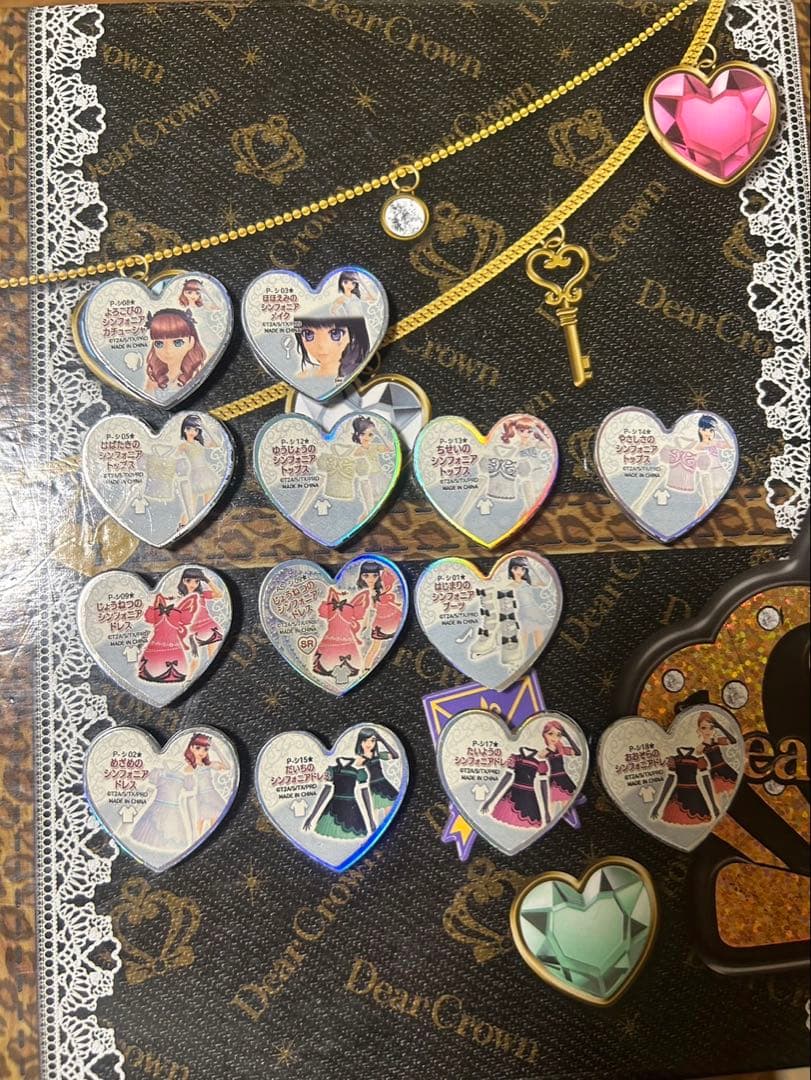 プリズムストーン　シンフォニア