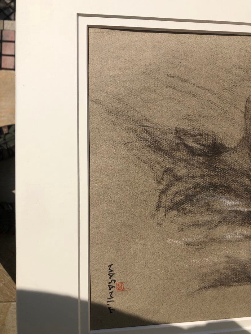 鑑定団　山岸正巳（安井曽太郎一番弟子）パステル画　絵画　真筆肉筆　直筆サイン落款