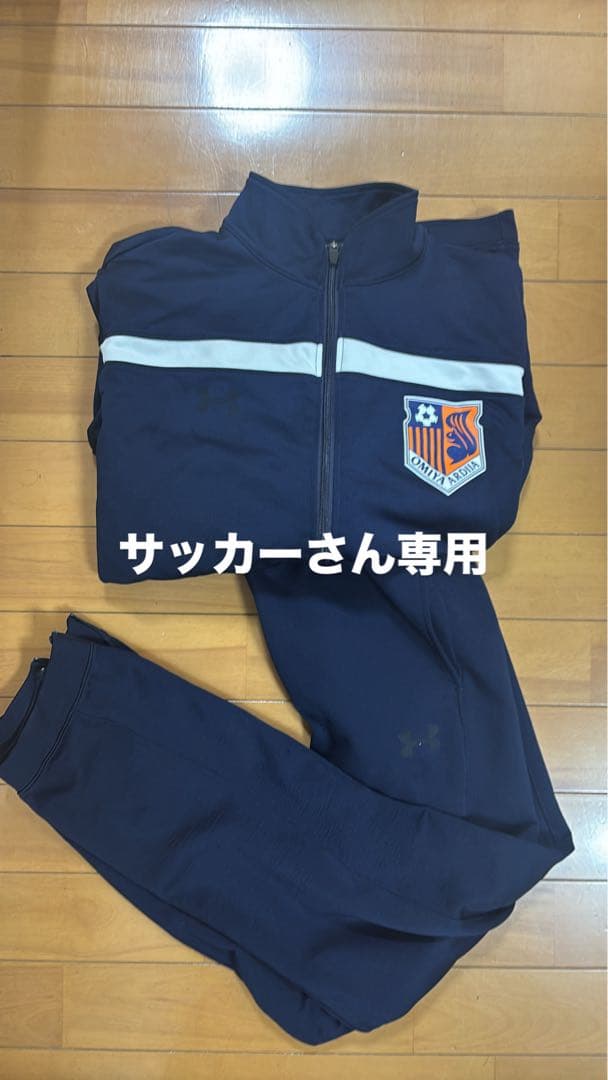 サッカー用ネイビージャージセット