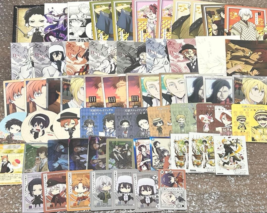 2枚目あり) 文豪ストレイドッグス 紙類　セット