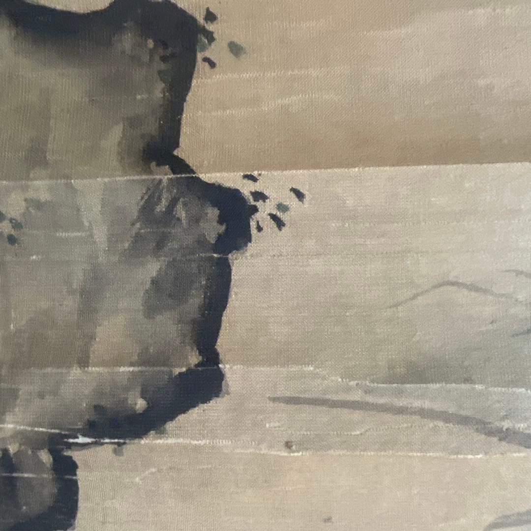 古画　日本画　山水画　仙境 鶴と亀　松竹梅　絹本　肉筆　佚名