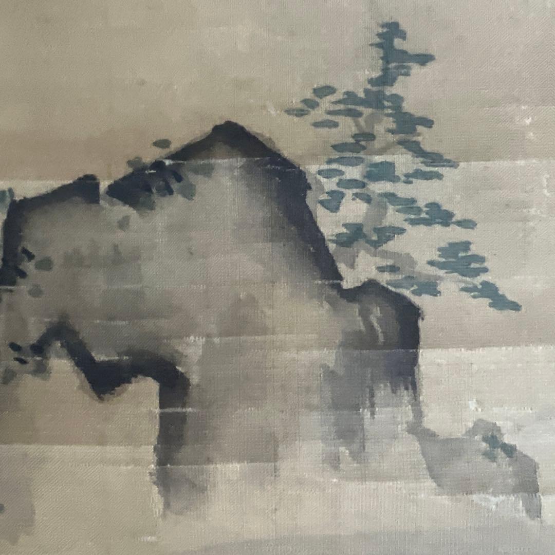 古画　日本画　山水画　仙境 鶴と亀　松竹梅　絹本　肉筆　佚名
