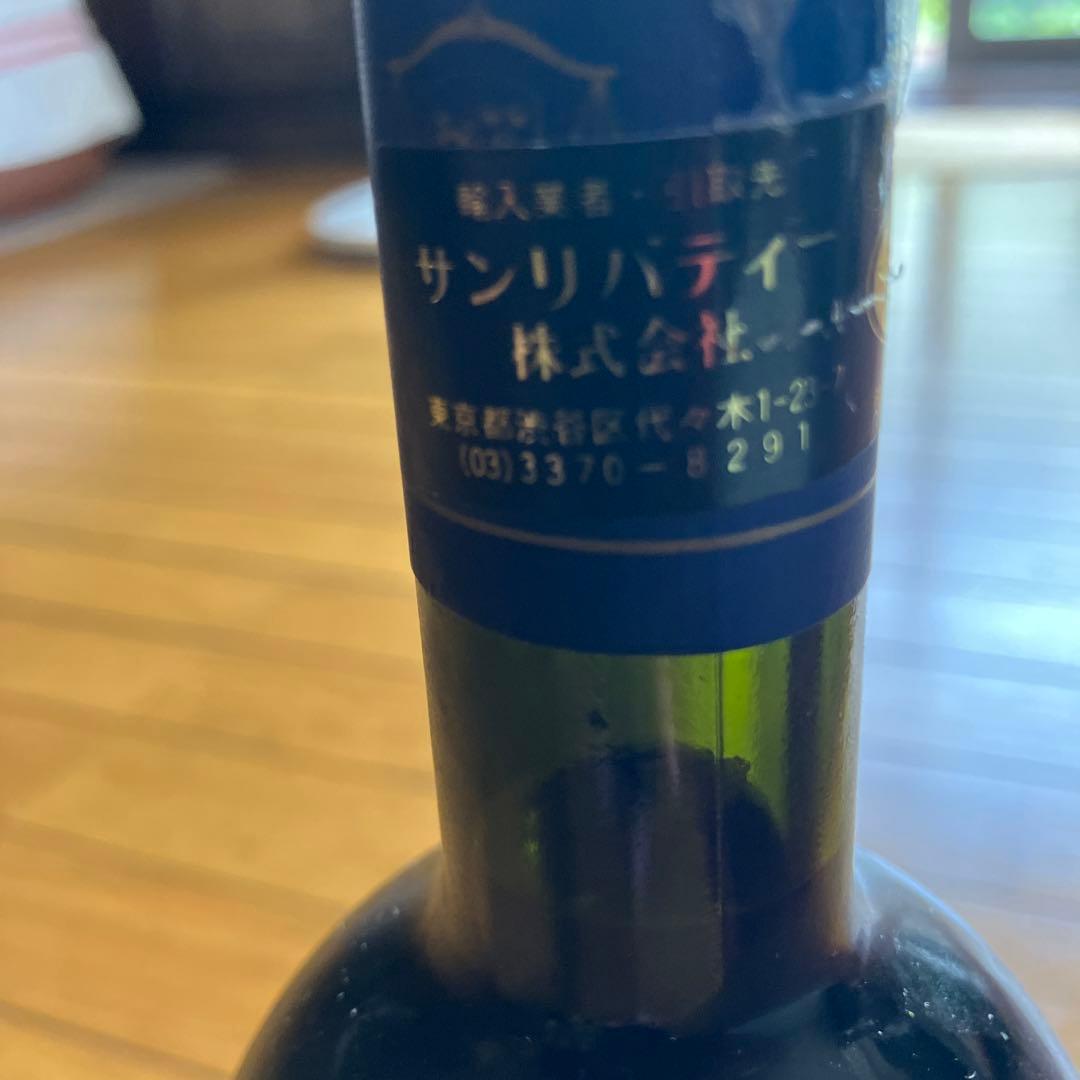 ワイン La Ricmlma