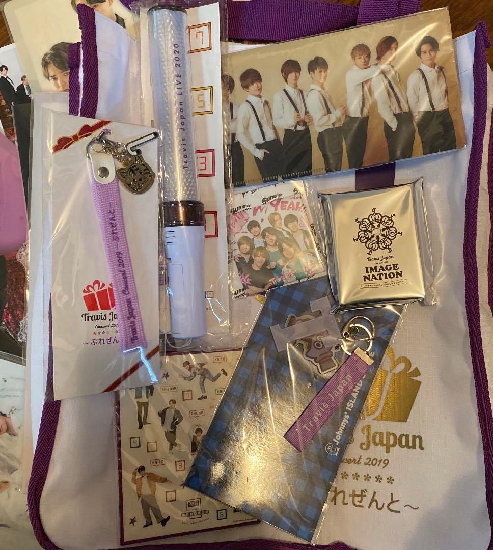 Travis Japan トラジャ 宮近海斗 グッズ まとめ売り