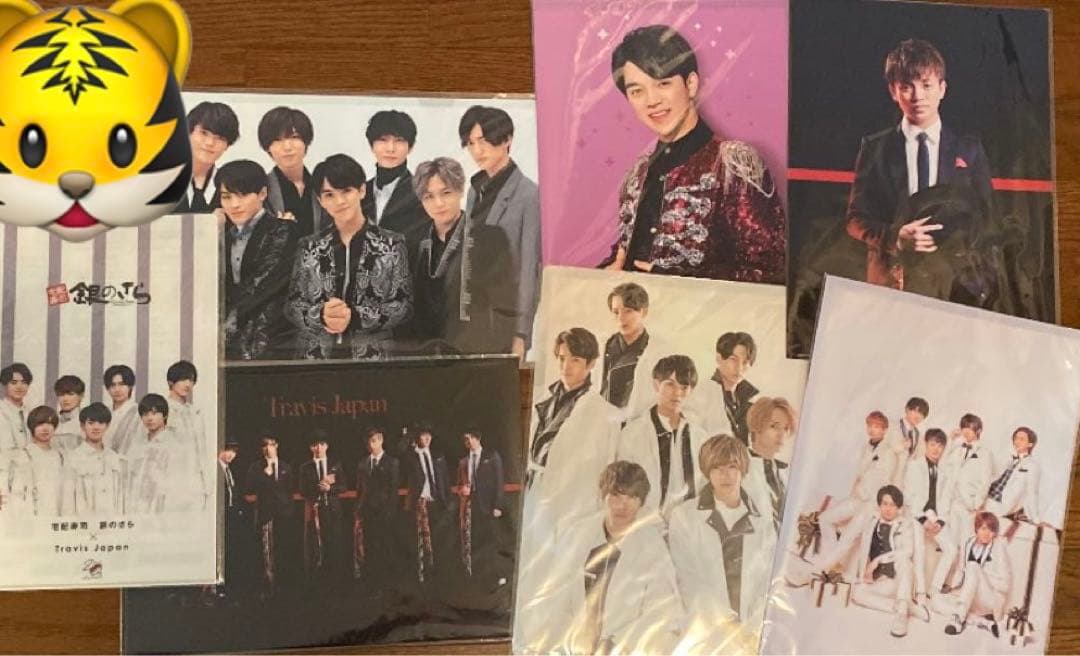 Travis Japan トラジャ 宮近海斗 グッズ まとめ売り
