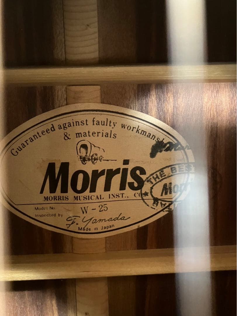 アコースティックギター　Morris. W-25 木目の綺麗なジャパンビンテージ